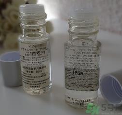 茵芙莎ipsa流金水用完要洗脸吗?茵芙莎ipsa流金水的功效与作用