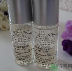 茵芙莎ipsa流金水用完要洗脸吗?茵芙莎ipsa流金水的功效与作用