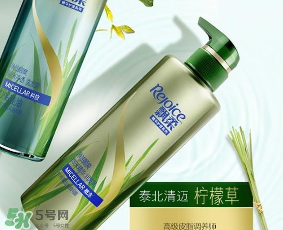 飘柔微米净透系列绿色和红色区别？飘柔微米净透系列怎么用
