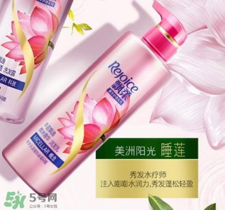 ​飘柔微米净透系列绿色和红色区别？飘柔微米净透系列怎么用