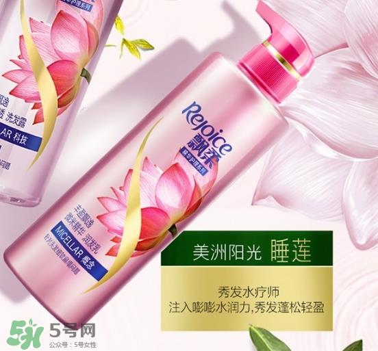 飘柔微米净透系列绿色和红色区别？飘柔微米净透系列怎么用