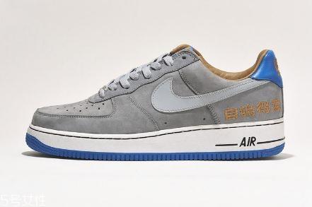 nike air force 1恐惧斗室系列会复刻吗？