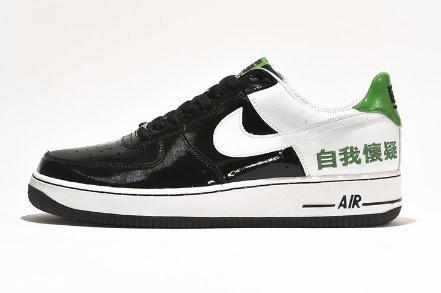 nike air force 1恐惧斗室系列会复刻吗？