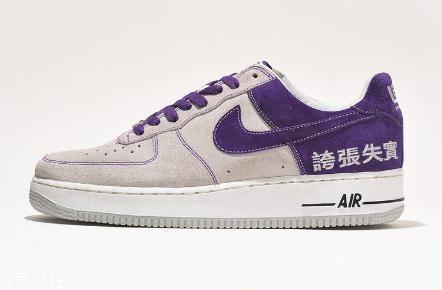 nike air force 1恐惧斗室系列会复刻吗？