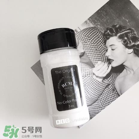 RCMA定妆散粉怎么样？RCMA定妆散粉多少钱？