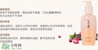 雪花秀顺行洗面奶适合什么皮肤？雪花秀顺行洗面奶适合肤质？