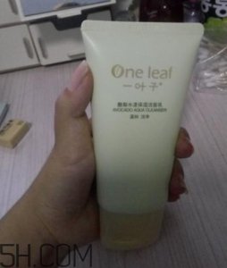 ​一叶子酪梨洁面乳怎么样？一叶子酪梨洁面乳好用吗？