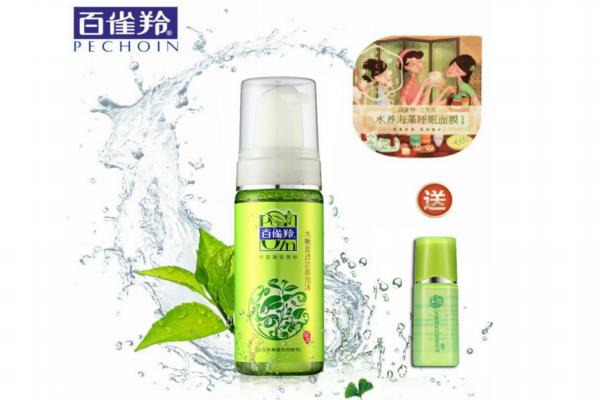百雀羚洗面奶适合什么年龄段 百雀羚洗面奶成分表
