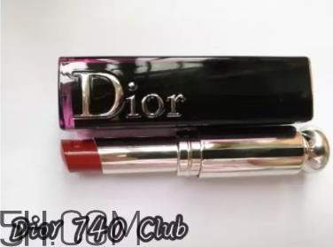 迪奥740和阿玛尼405像吗？dior740和阿玛尼405试色对比