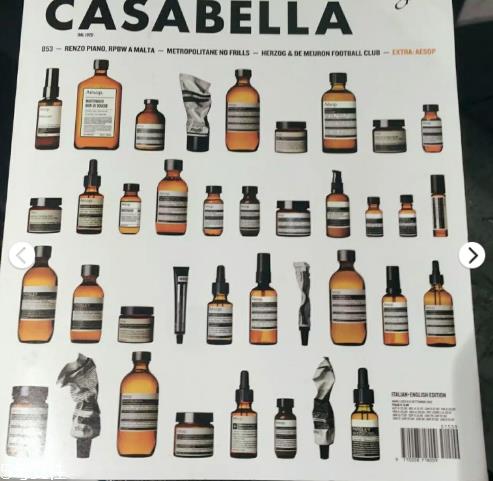 伊索aesop护肤品不同肤质如何选择 aesop各系列产品功效