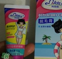 mayllie玛贝拉脱毛膏怎么样？玛贝拉脱毛膏好用吗？