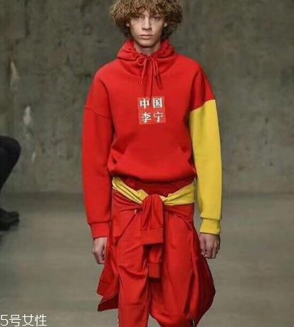 李宁走秀款虎鹤双形限量卫衣多少钱_在哪买？