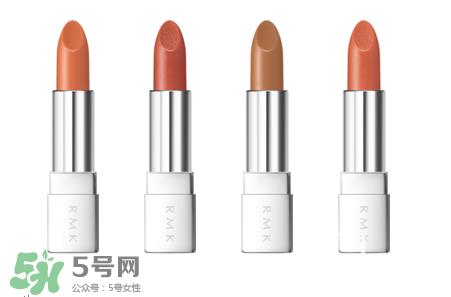 rmk20周年纪念彩妆有哪些多少钱？rmk20周年纪念color change2017