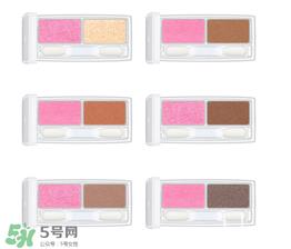 rmk20周年纪念彩妆有哪些多少钱？rmk20周年纪念color change2017