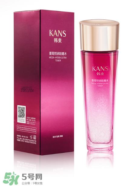 韩束墨菊特润咕噜水多少钱_专柜价格