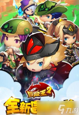 冒险王2精灵怎么获得 冒险王2精灵获得方法