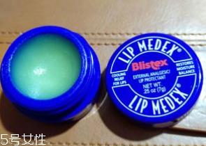 碧唇小蓝罐怎么样？滋润效果超好