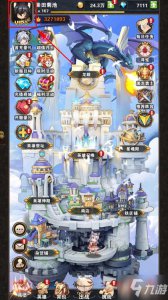 ​《幻境公主》最新礼包码CDK密令汇总分享 礼包兑换码大全