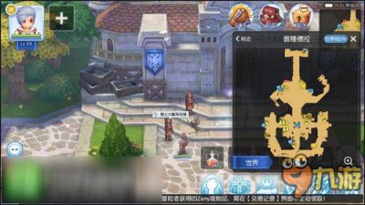​《仙境传说RO》坐骑在哪 守护永恒的爱坐骑怎么得