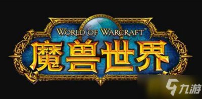 ​魔兽世界深岩之洲怎么去-深岩之洲到达方法