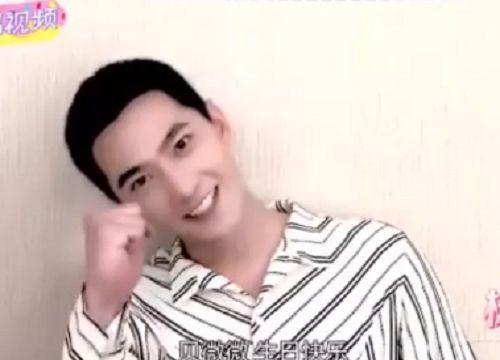 郑爽出道10年首次办生日会，多位明星送祝福，杨洋祝福语抢镜