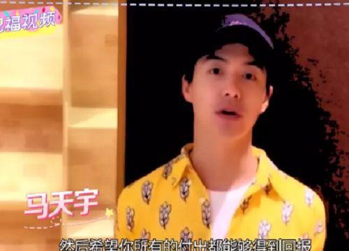 郑爽出道10年首次办生日会，多位明星送祝福，杨洋祝福语抢镜