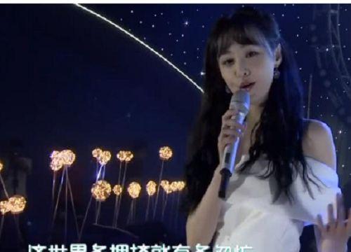 郑爽出道10年首次办生日会，多位明星送祝福，杨洋祝福语抢镜