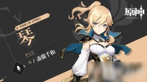 原神PC端和手机端可以同时登陆吗