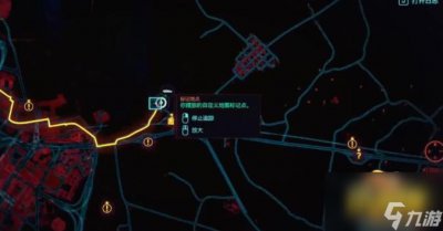 ​赛博朋克2077石中剑怎么获得 赛博朋克2077石中剑获取方法