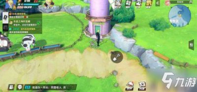 ​《航海王热血航线》藏宝图东蓝之海攻略 宝藏位置分享