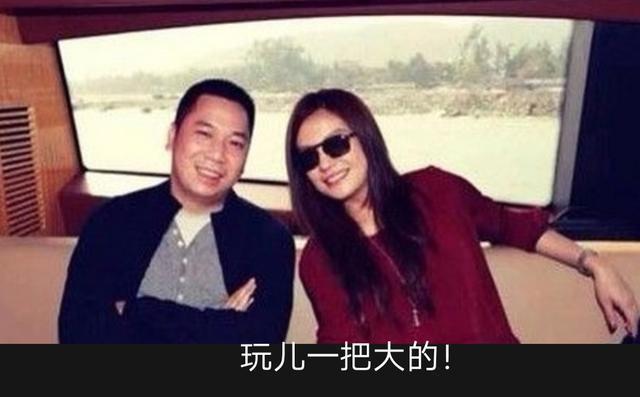 赵薇与林心如的差距原来这么大，网友听后都不淡定了