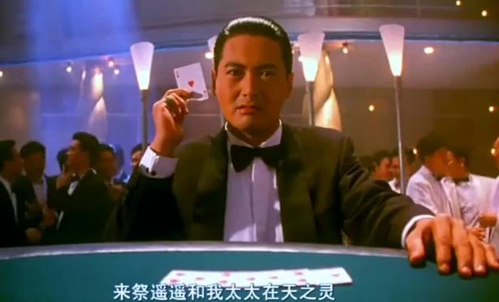 周润发妻子近照曝光，却被网友嫌弃“丑”，你知道她背景有多