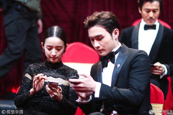 林依晨惹雷佳音害羞吐舌 与张彬彬互加微信