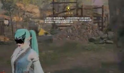 ​永劫无间风云变幻怎么玩