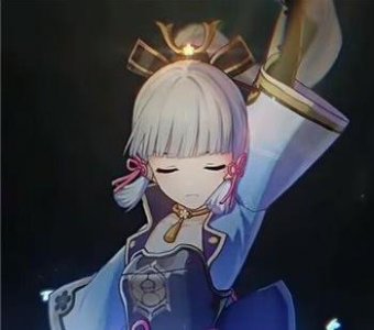 ​原神稻妻城大小姐什么时候出