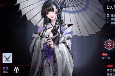​无期迷途堇值得培养吗