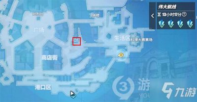 ​《航海王热血航线》聚会位置一览 三朵蓝白花朵的聚会在哪