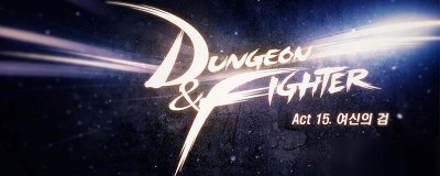 ​《DNF》扭曲世界的次元在哪 扭曲世界的次元位置一览