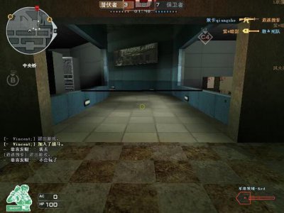 ​cf怎么向前鬼跳（cf一键鬼跳宏设置教程)