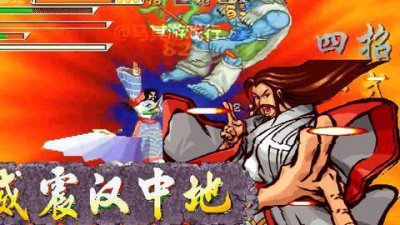 ​三国战纪隐藏诸葛亮怎么选（三国战纪隐藏人物吕布)