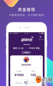 ​大剑中史上最强的战士迪妮莎是怎么死的 冲顶大会答案大全
