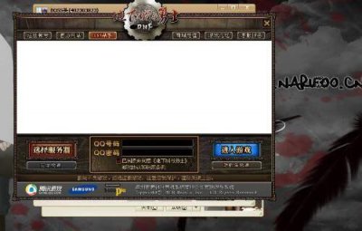 ​dnf怎么设置2级密码验证啊（dnf二级密码必须要在游戏里设置吗)