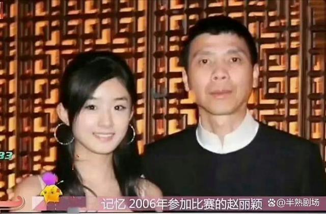 赵丽颖领衔主演冯小刚新片《向阳·花》 冯小刚赵丽颖已是第二次合作