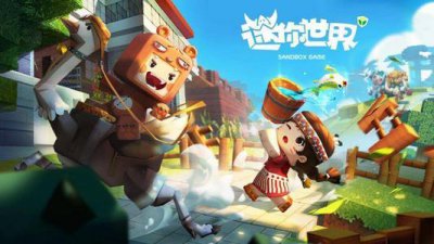 ​迷你世界2月25日激活码是什么