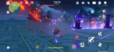 ​原神立场侵蚀任务怎么做