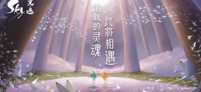 ​光遇10.28每日任务内容是什么