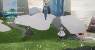 ​光遇3月10日每日任务怎么过