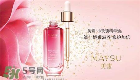 美素护肤品有激素吗?美素护肤品算什么档次?