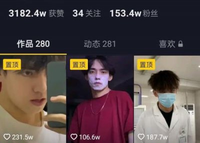 ​纪伯伦是什么梗