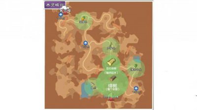 ​小森生活茁壮绯树刷新位置在哪里